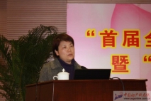 IMG_8680.JPG